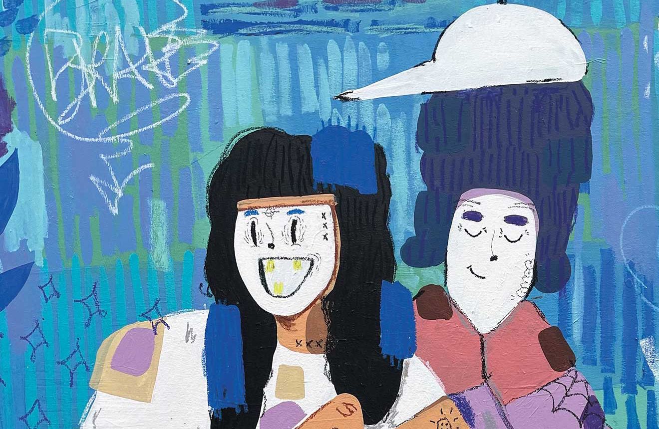 American Art Collector - Issue #247