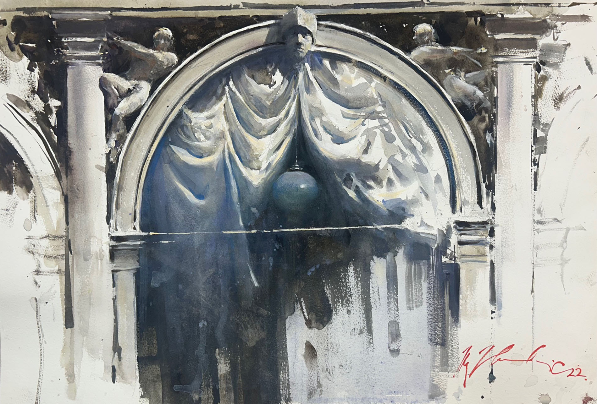 St. Mark's Guardians