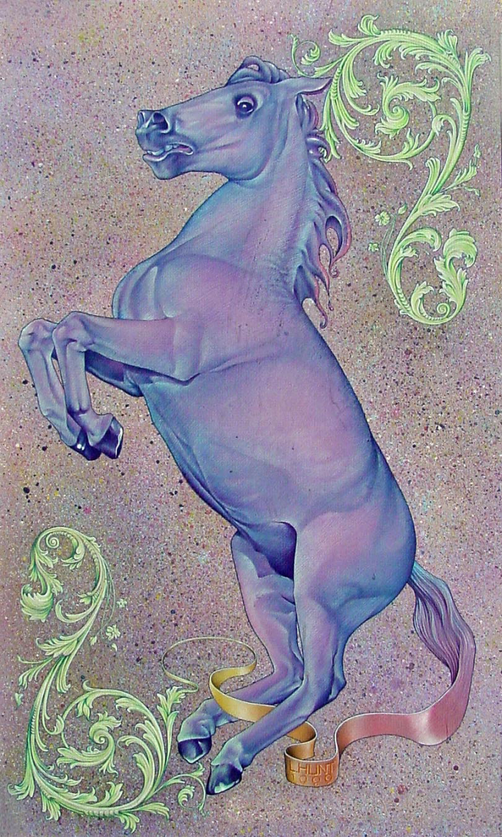 Carousel Severed