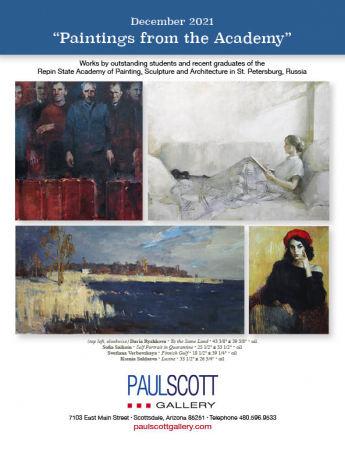 Paul Scott Gallery
