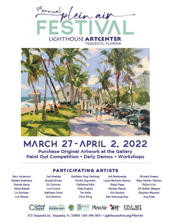 Lighthouse Arts Center