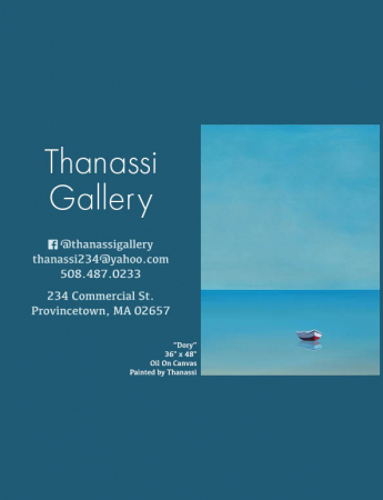 Thanassi Art Gallery