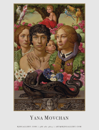 Richard J. Demato Fine Arts Gallery