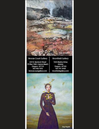 Brumfield Gallery