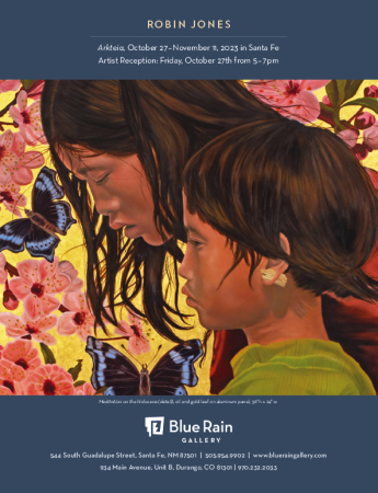 Blue Rain