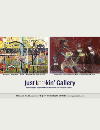 Just Lookin' Gallery