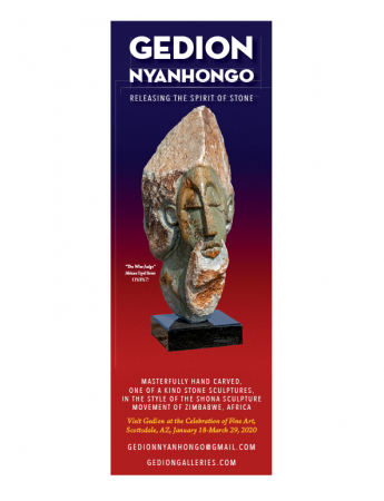 Gedion Nyanhongo Sculptures