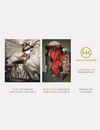 Hala Kusiak Art, LLC