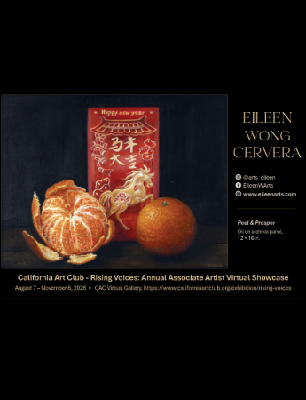 Eileen Wong Cervera
