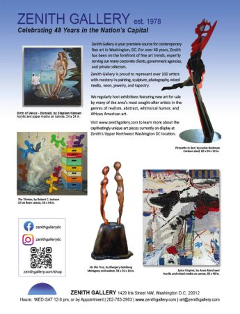 Zenith Gallery