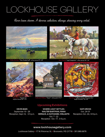 Lockhouse Gallery