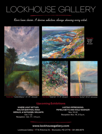 Lockhouse Gallery