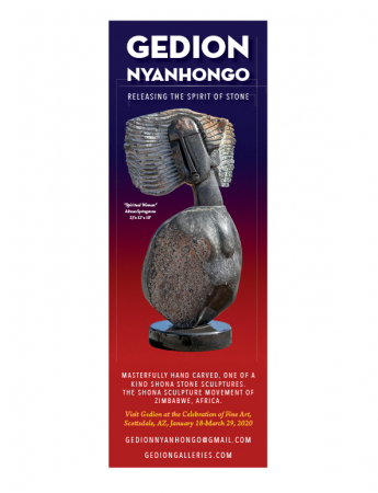 Gedion Nyanhongo Sculptures