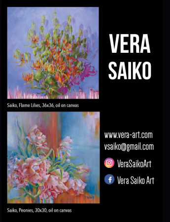 Vera Saiko