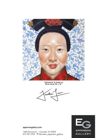 Epperson Gallery